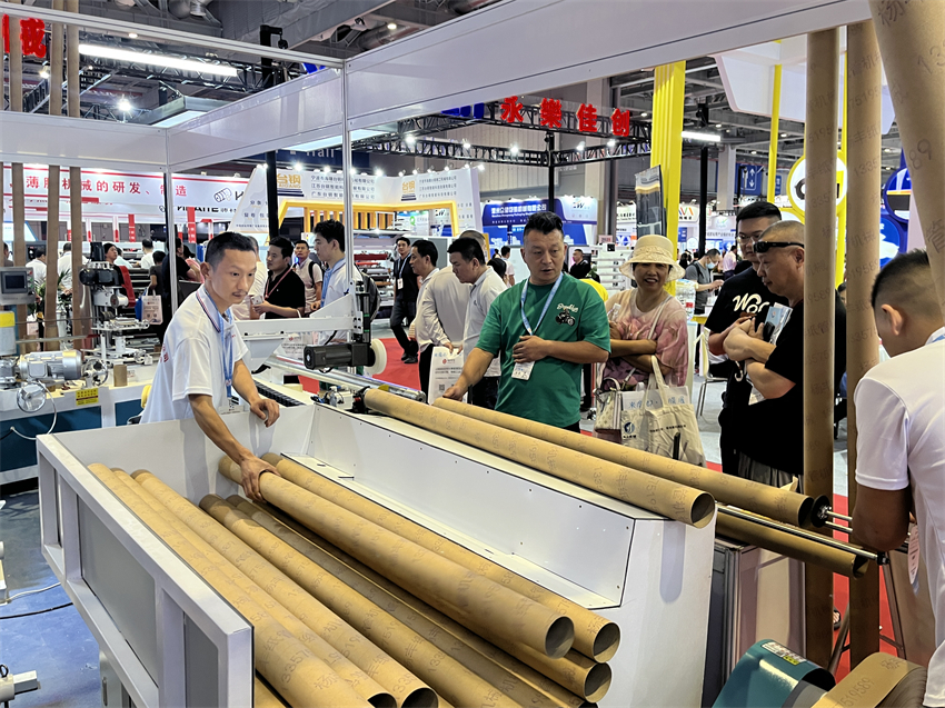 1728633190607651.jpg 微信圖片_20241011143756.jpg