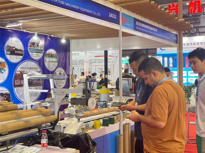 1728633231555411.jpg 微信圖片_20241011143744.jpg