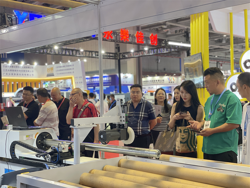 1728633239378722.jpg 微信圖片_20241011143747.jpg