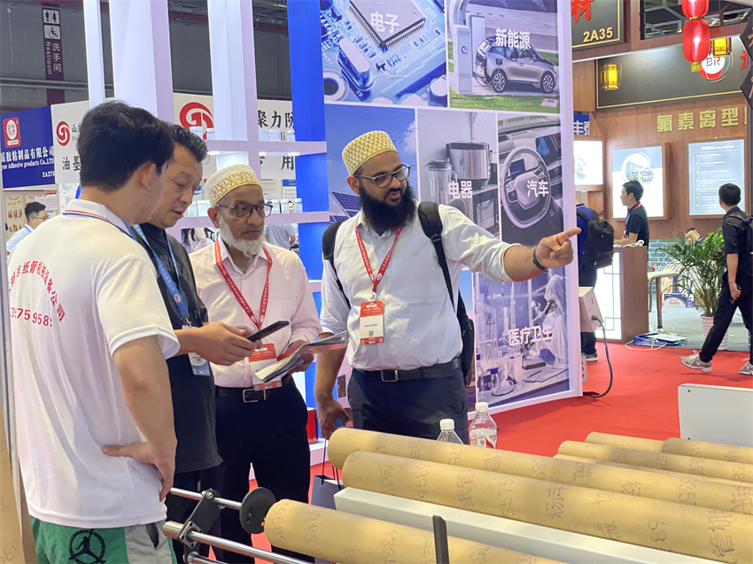 1728633263113216.jpg 微信圖片_20241011143803.jpg